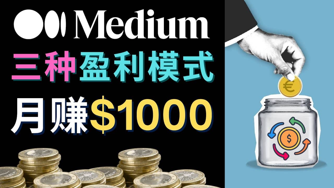 利用智能化聊天工具Chatgpt完成博客写作，只需点击鼠标，每单净赚5到15美元凯哥轻创网-网创项目资源站-副业项目-创业项目-搞钱项目凯哥轻创网