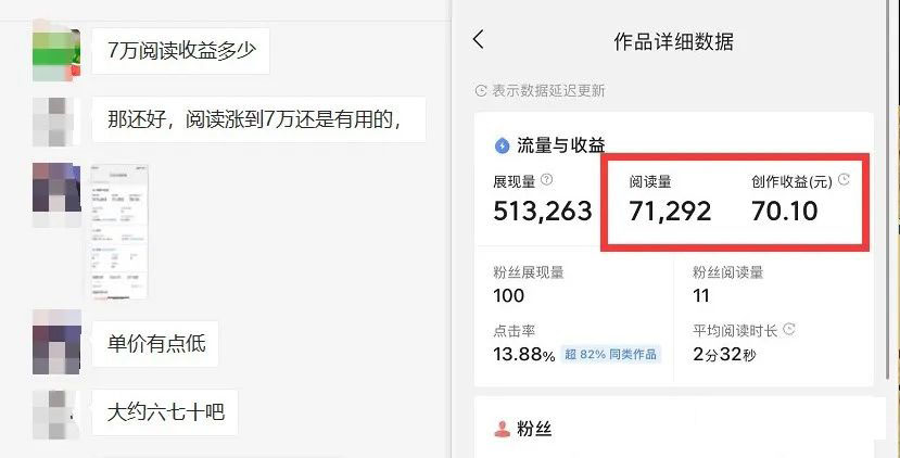 图片[3]凯哥轻创网-网创项目资源站-副业项目-创业项目-搞钱项目如何套模板打开播放量，2022短视频起号必学课31节，送钩子模板凯哥轻创网-网创项目资源站-副业项目-创业项目-搞钱项目凯哥轻创网
