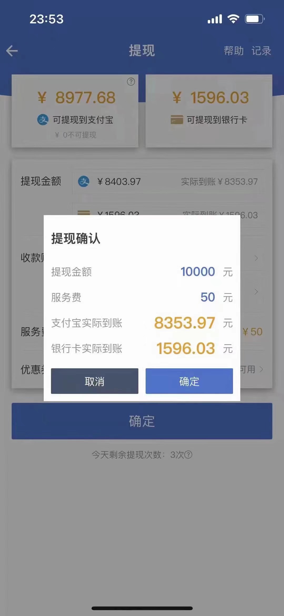 图片[1]凯哥轻创网-网创项目资源站-副业项目-创业项目-搞钱项目最新偏门游戏搬砖项目，互联网小白照抄稳定月入过万（教程+软件）凯哥轻创网-网创项目资源站-副业项目-创业项目-搞钱项目凯哥轻创网