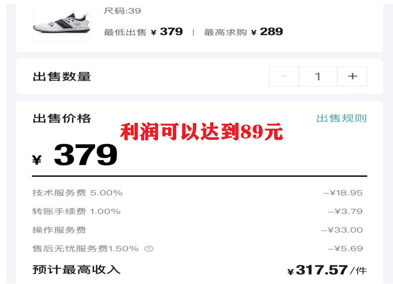 图片[1]凯哥轻创网-网创项目资源站-副业项目-创业项目-搞钱项目三个搬砖小项目，零成本零基础小白简单粗暴轻松日撸500+凯哥轻创网-网创项目资源站-副业项目-创业项目-搞钱项目凯哥轻创网