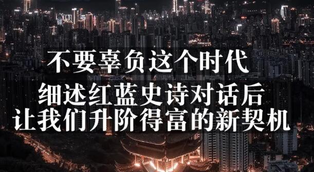 网创方面的三篇付费文章【无水印】凯哥轻创网-网创项目资源站-副业项目-创业项目-搞钱项目凯哥轻创网