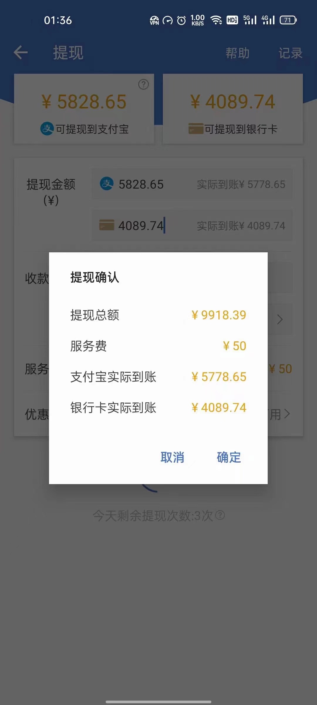 图片[2]凯哥轻创网-网创项目资源站-副业项目-创业项目-搞钱项目最新偏门游戏搬砖项目，互联网小白照抄稳定月入过万（教程+软件）凯哥轻创网-网创项目资源站-副业项目-创业项目-搞钱项目凯哥轻创网