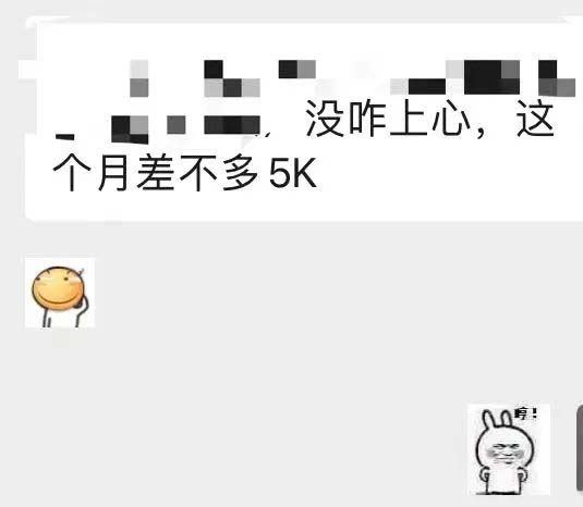 图片[5]凯哥轻创网-网创项目资源站-副业项目-创业项目-搞钱项目小红书变现营：实测3个月涨18w粉丝 变现10w+有学员3天1w(教程+素材+软件)凯哥轻创网-网创项目资源站-副业项目-创业项目-搞钱项目凯哥轻创网