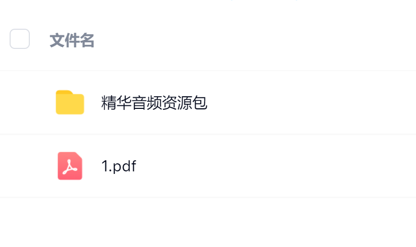 毛小白·借视频流量，卖小众音频变现，日传5视频无人值守躺赚项目！凯哥轻创网-网创项目资源站-副业项目-创业项目-搞钱项目凯哥轻创网