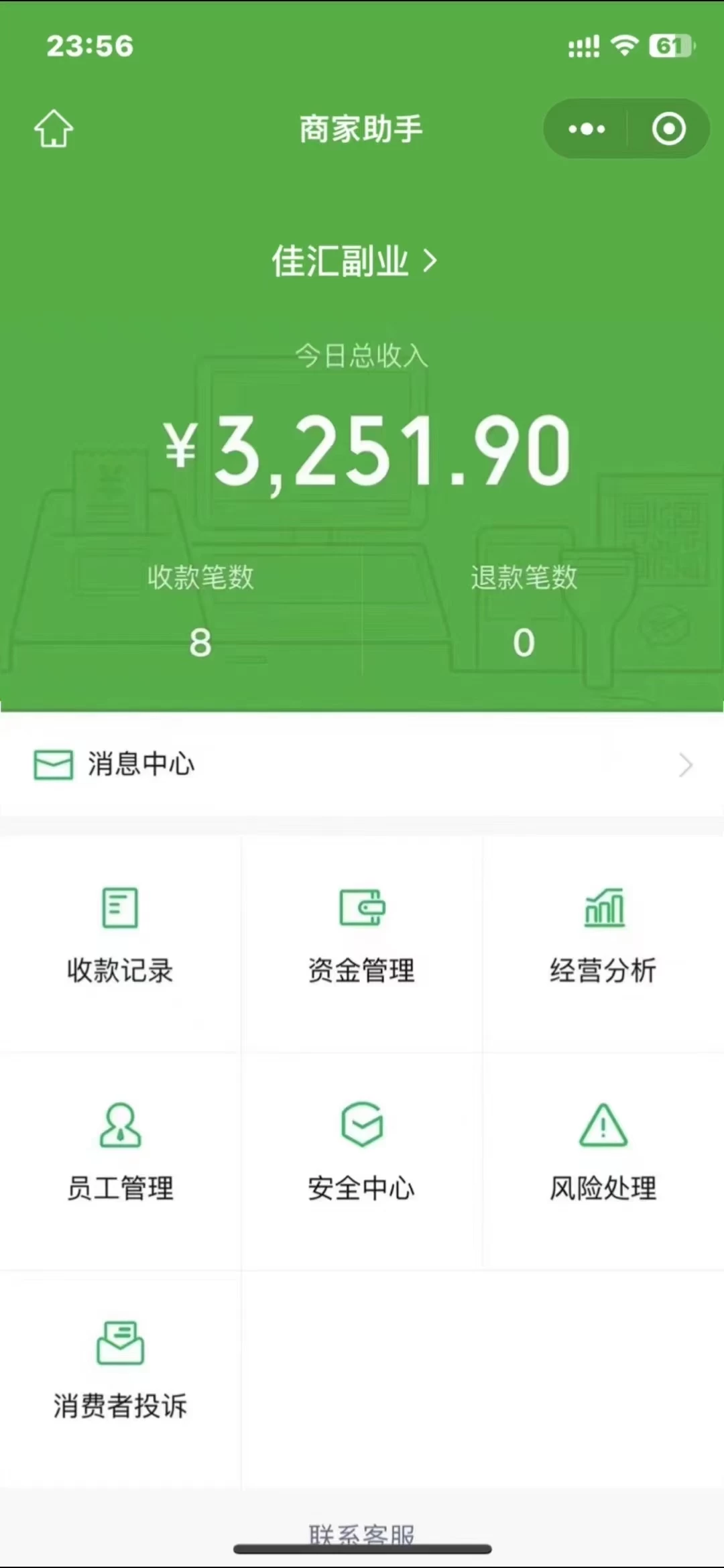 图片[1]凯哥轻创网-网创项目资源站-副业项目-创业项目-搞钱项目闲鱼流量掘金-虚拟变现新玩法配合全网项目库，精准引流变现3W+凯哥轻创网-网创项目资源站-副业项目-创业项目-搞钱项目凯哥轻创网