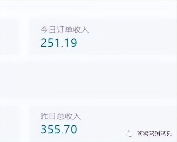 图片[3]凯哥轻创网-网创项目资源站-副业项目-创业项目-搞钱项目抖音全自动提款机项目：独家蓝海 无需剪辑 单号日赚100～500 (可批量矩阵)凯哥轻创网-网创项目资源站-副业项目-创业项目-搞钱项目凯哥轻创网