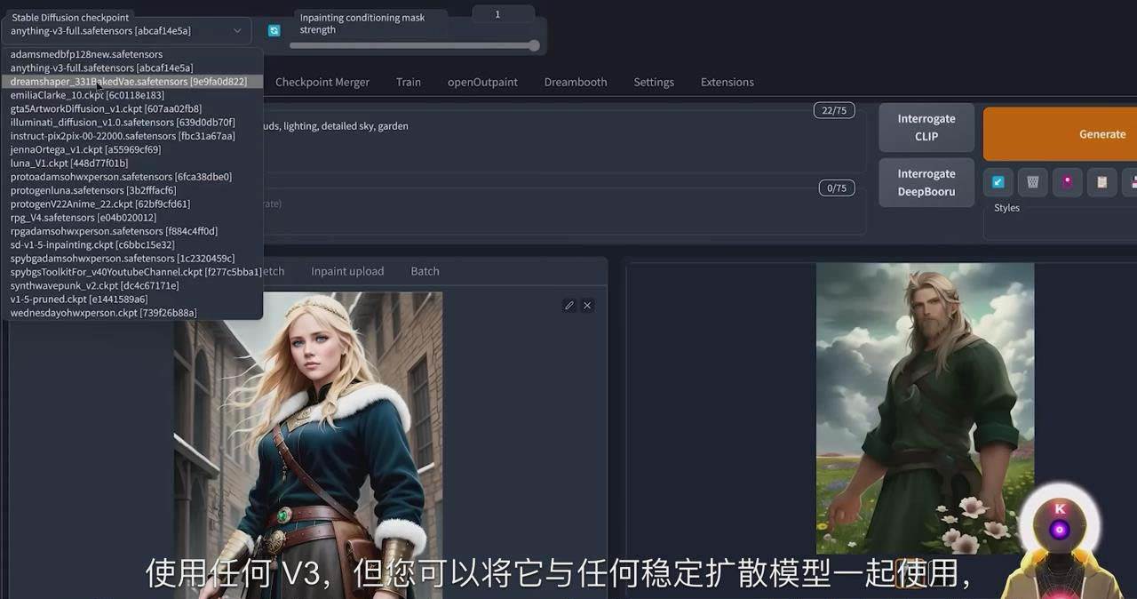 Stable Diffusion 101：使用 AI 创建自定义动漫艺术教程-17节课-中英字幕凯哥轻创网-网创项目资源站-副业项目-创业项目-搞钱项目凯哥轻创网
