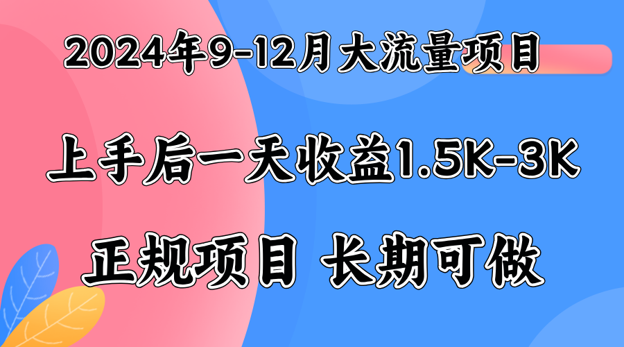 视频号美女找茬类小游戏直播，轻松好上手。凯哥轻创网-网创项目资源站-副业项目-创业项目-搞钱项目凯哥轻创网