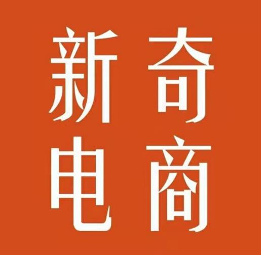2022年拼多多无货源店群系列课，新手怎么做拼多多无货源店铺凯哥轻创网-网创项目资源站-副业项目-创业项目-搞钱项目凯哥轻创网