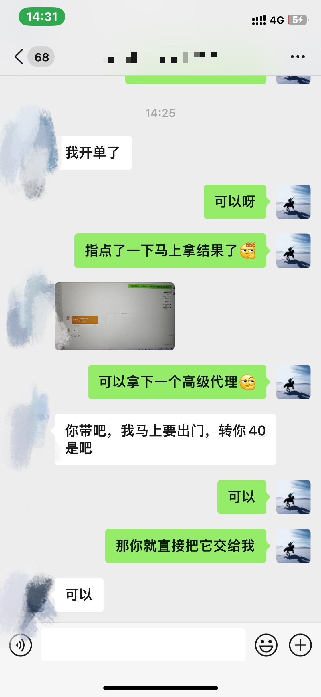 图片[3]凯哥轻创网-网创项目资源站-副业项目-创业项目-搞钱项目资源站合集网站 全网项目库变现-如何通过卖项目收学员-附多种引流创业粉方法凯哥轻创网-网创项目资源站-副业项目-创业项目-搞钱项目凯哥轻创网