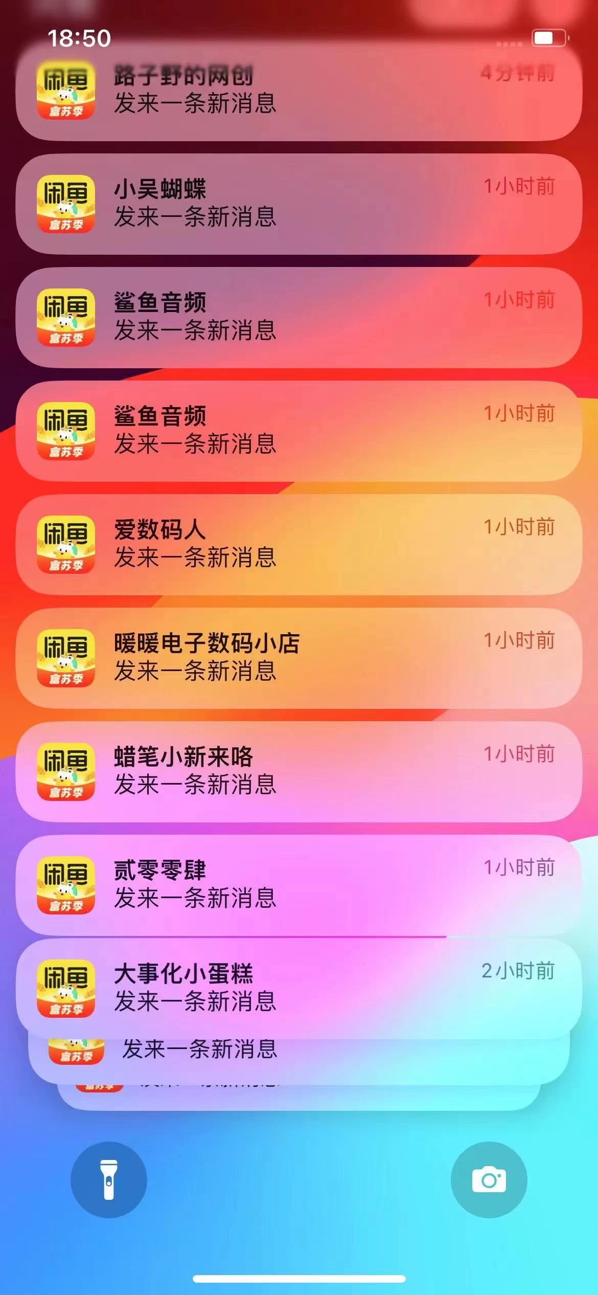 图片[1]凯哥轻创网-网创项目资源站-副业项目-创业项目-搞钱项目闲鱼流量掘金-虚拟变现新玩法配合全网项目库，精准引流变现3W+凯哥轻创网-网创项目资源站-副业项目-创业项目-搞钱项目凯哥轻创网