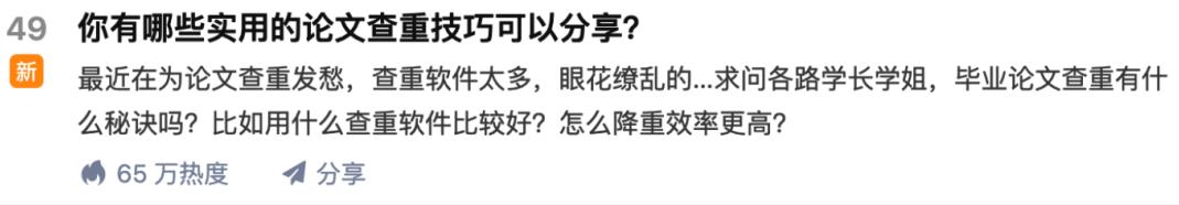 苏笙君·保姆级适合小白的睡后收入副业赚钱思路和方法【付费文章】凯哥轻创网-网创项目资源站-副业项目-创业项目-搞钱项目凯哥轻创网