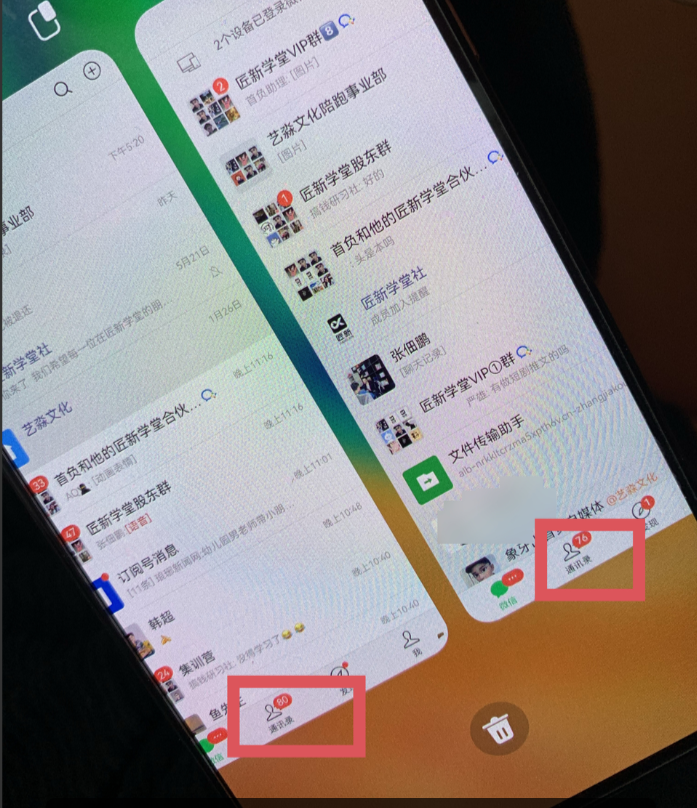 图片[1]凯哥轻创网-网创项目资源站-副业项目-创业项目-搞钱项目今日头条日引300+创业粉日稳定变现2000+无需写作纯搬运凯哥轻创网-网创项目资源站-副业项目-创业项目-搞钱项目凯哥轻创网