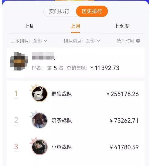 图片[1]凯哥轻创网-网创项目资源站-副业项目-创业项目-搞钱项目某公众号卖1980剧本杀复盘变现项目，号称月入10000+这两年非常火凯哥轻创网-网创项目资源站-副业项目-创业项目-搞钱项目凯哥轻创网