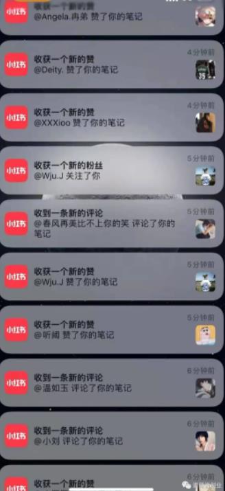 道哥说创业·男粉项目第一期，规合法合规，非常高利润的项目凯哥轻创网-网创项目资源站-副业项目-创业项目-搞钱项目凯哥轻创网
