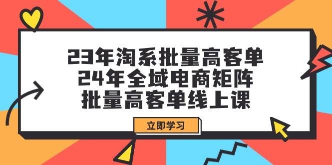全新偏门玩法，抖音手游“元梦之星”小白一部手机无脑操作，懒人日入2000+凯哥轻创网-网创项目资源站-副业项目-创业项目-搞钱项目凯哥轻创网