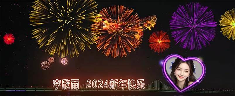外面收费699的ae半无人直播，半小时学会，日入500+，当天出结果凯哥轻创网-网创项目资源站-副业项目-创业项目-搞钱项目凯哥轻创网