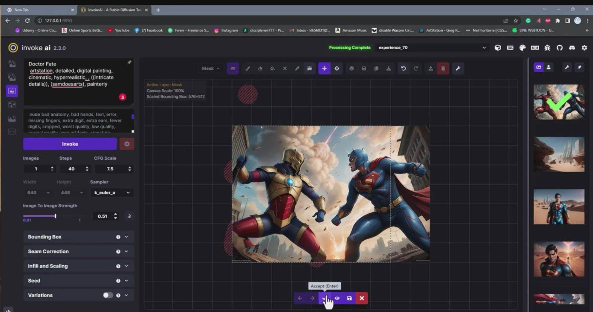 Invoke AI 绘画教程-零基础创作可以销售的完美插图-49节-中英字幕凯哥轻创网-网创项目资源站-副业项目-创业项目-搞钱项目凯哥轻创网