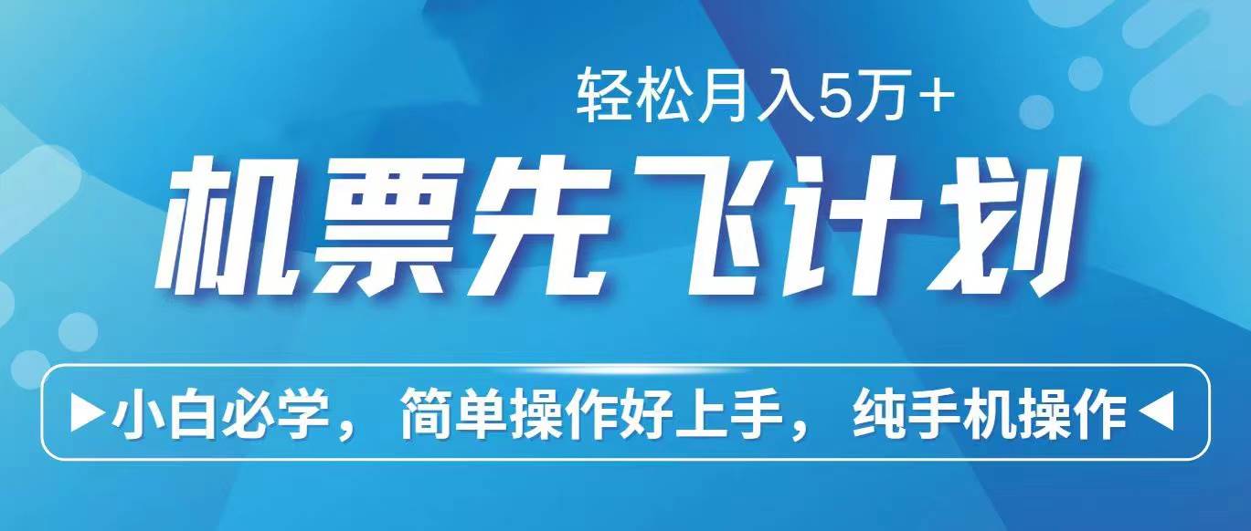 2024年闲鱼小红书暴力引流，傻瓜式纯手机操作，利润空间巨大，日入3000+凯哥轻创网-网创项目资源站-副业项目-创业项目-搞钱项目凯哥轻创网