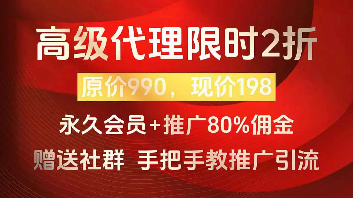 凯哥轻创网-轻创网-创业网-网创项目资源站-副业项目-创业项目-搞钱项目