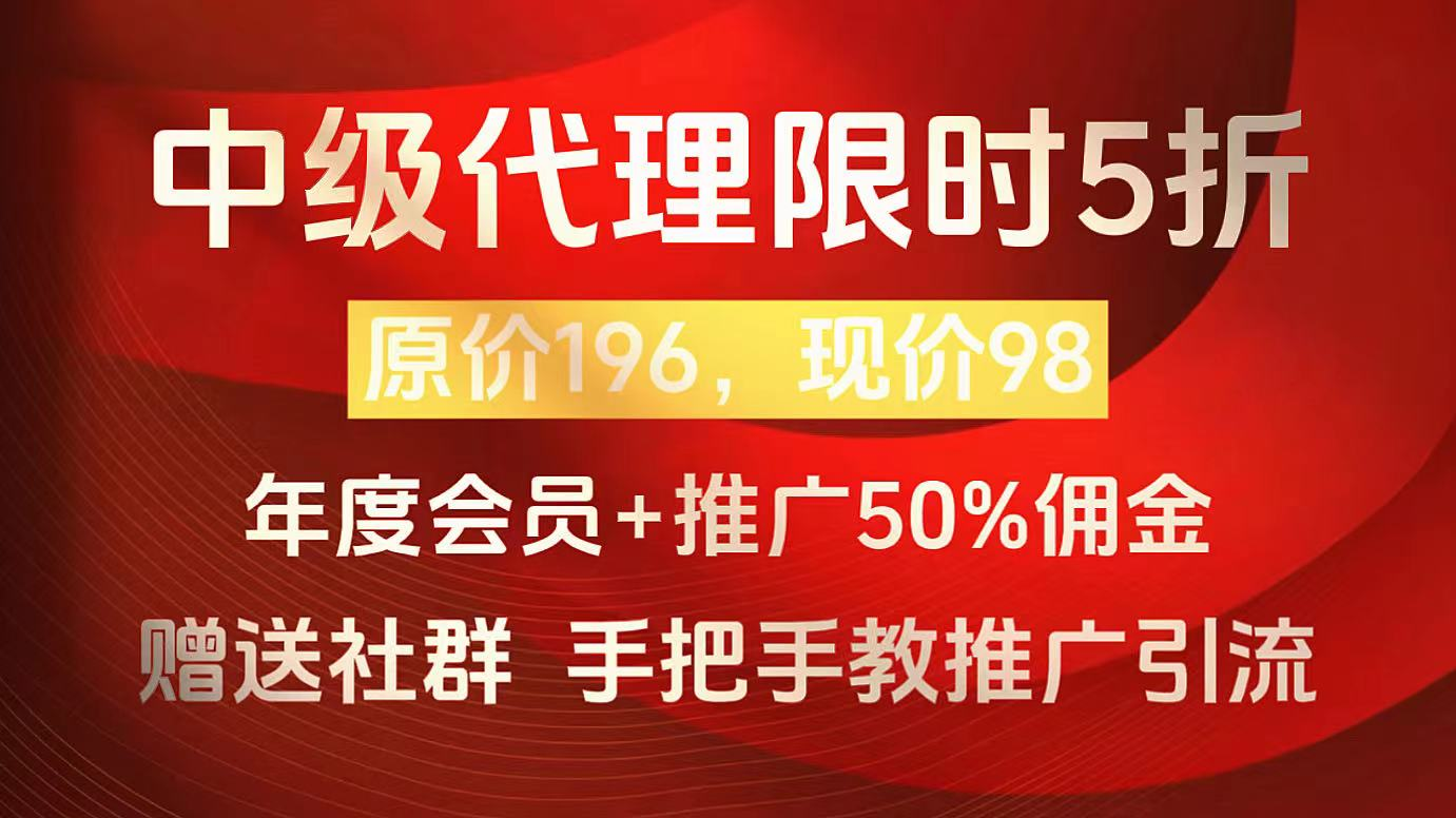凯哥轻创网-轻创网-创业网-网创项目资源站-副业项目-创业项目-搞钱项目