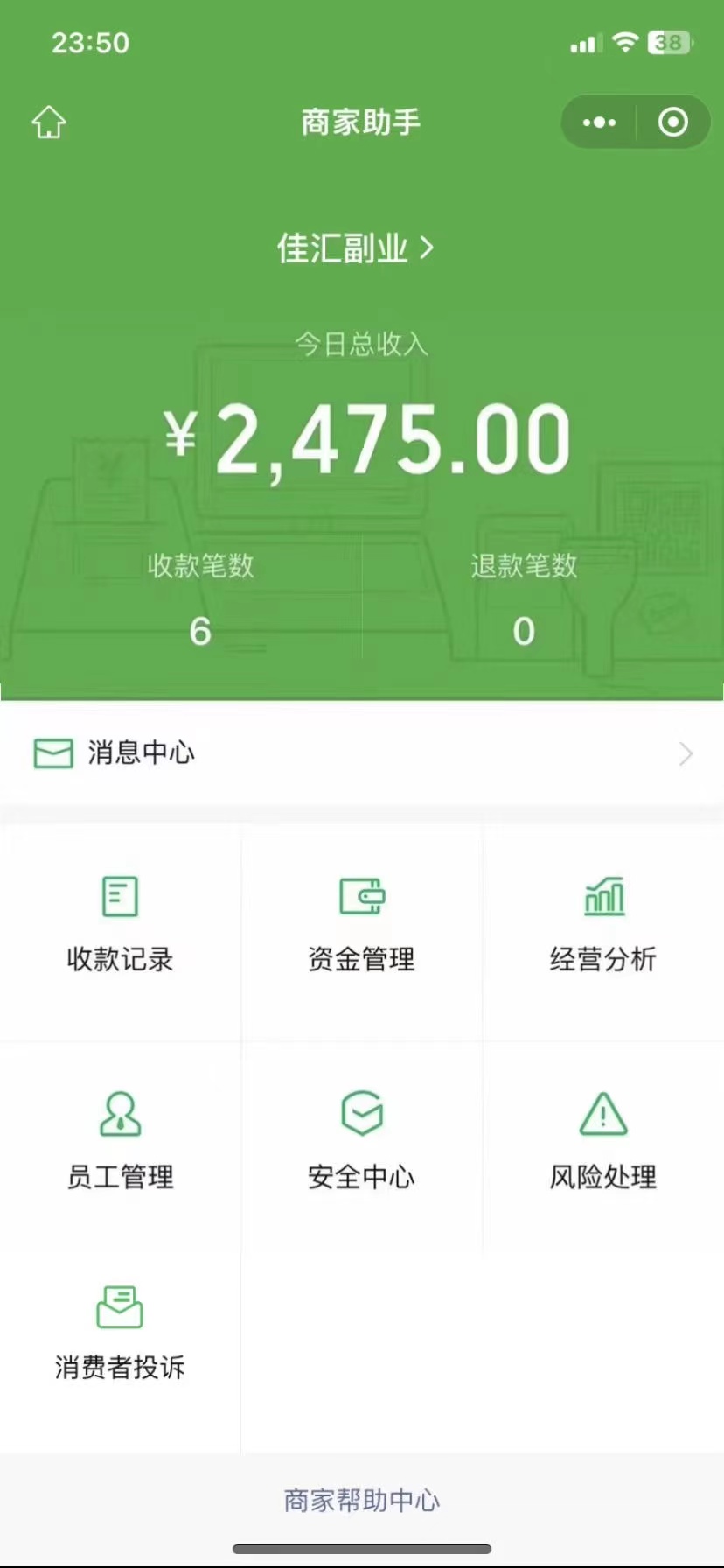 图片[1]凯哥轻创网-网创项目资源站-副业项目-创业项目-搞钱项目24年闲鱼流量掘金，虚拟引流变现新玩法，精准引流变现3W+凯哥轻创网-网创项目资源站-副业项目-创业项目-搞钱项目凯哥轻创网