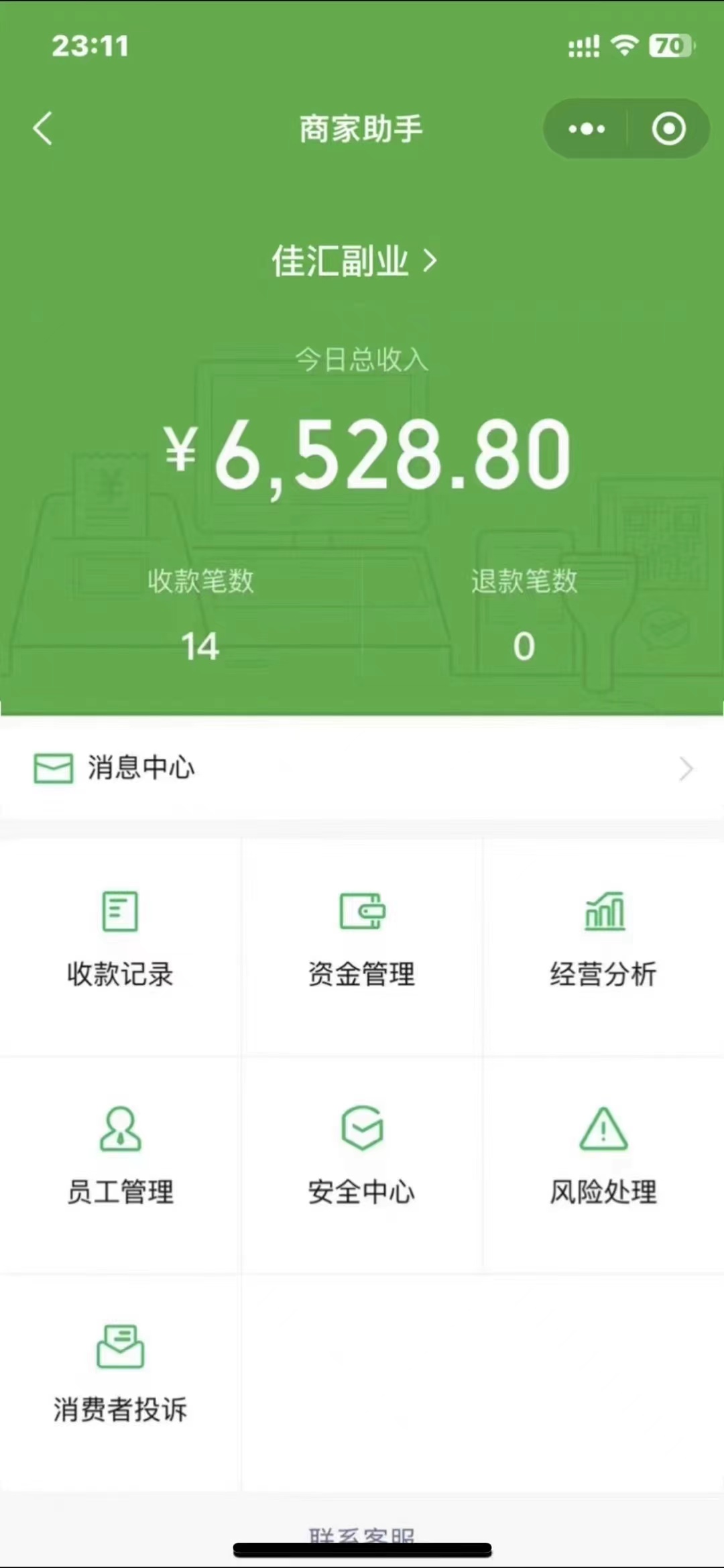 图片[1]凯哥轻创网-网创项目资源站-副业项目-创业项目-搞钱项目24年闲鱼流量掘金，虚拟引流变现新玩法，精准引流变现3W+凯哥轻创网-网创项目资源站-副业项目-创业项目-搞钱项目凯哥轻创网