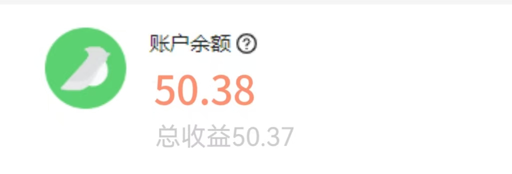 图片[2]凯哥轻创网-网创项目资源站-副业项目-创业项目-搞钱项目0撸项目视频号挂机项目单机一天7-10元100个号就是700+凯哥轻创网-网创项目资源站-副业项目-创业项目-搞钱项目凯哥轻创网