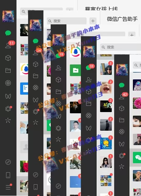 图片[2]凯哥轻创网-网创项目资源站-副业项目-创业项目-搞钱项目创业粉暴力引流，被动日引400+，全平台玩法，不封号，找对方法和方向，干就完了！！凯哥轻创网-网创项目资源站-副业项目-创业项目-搞钱项目凯哥轻创网