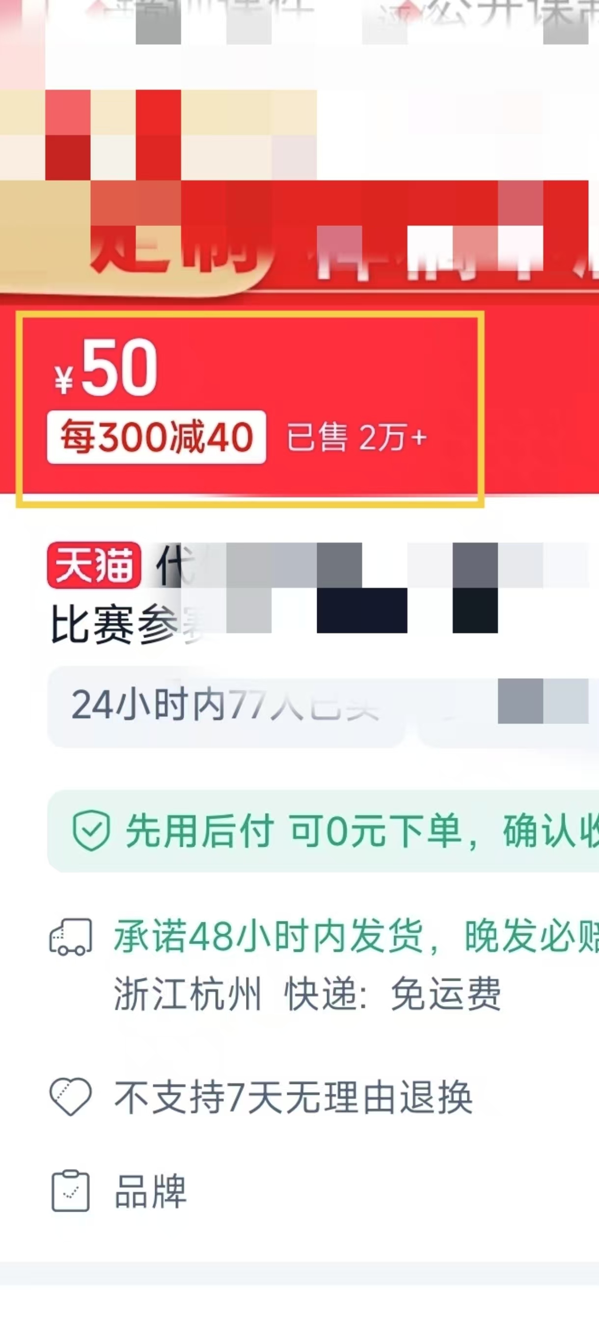 图片[4]凯哥轻创网-网创项目资源站-副业项目-创业项目-搞钱项目1月搞了5W+的蓝海好项目，微课制作，0成本高收益，AI助力，小白轻松上手凯哥轻创网-网创项目资源站-副业项目-创业项目-搞钱项目凯哥轻创网