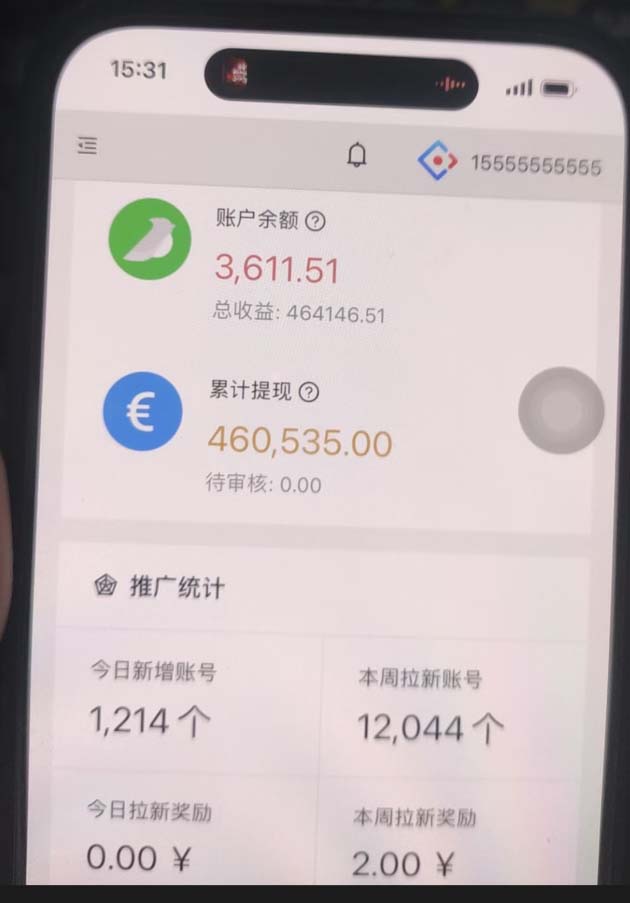 图片[2]凯哥轻创网-网创项目资源站-副业项目-创业项目-搞钱项目视频号挂机项目，每天几十块低保，懒人专属！凯哥轻创网-网创项目资源站-副业项目-创业项目-搞钱项目凯哥轻创网