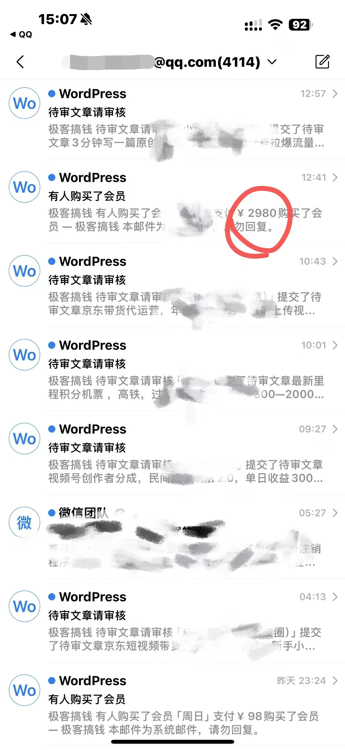 图片[7]凯哥轻创网-网创项目资源站-副业项目-创业项目-搞钱项目2025年普通人翻身必看，可以让你再做20年的项目 知识付费资源站凯哥轻创网-网创项目资源站-副业项目-创业项目-搞钱项目凯哥轻创网