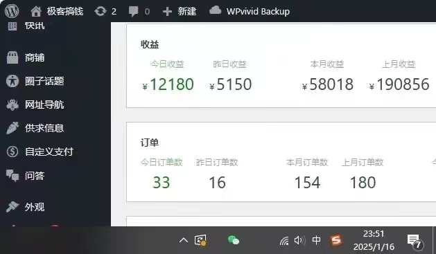 图片[2]凯哥轻创网-网创项目资源站-副业项目-创业项目-搞钱项目2025年翻身逆袭项目，知识付费永不过时凯哥轻创网-网创项目资源站-副业项目-创业项目-搞钱项目凯哥轻创网