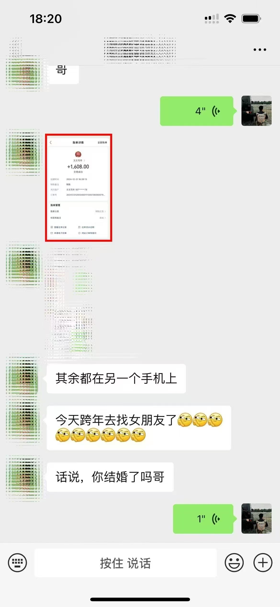 图片[4]凯哥轻创网-网创项目资源站-副业项目-创业项目-搞钱项目ai代写稳定绿色赛道做就有收益大单小单不断凯哥轻创网-网创项目资源站-副业项目-创业项目-搞钱项目凯哥轻创网