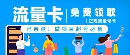 凯哥轻创网-轻创网-创业网-网创项目资源站-副业项目-创业项目-搞钱项目