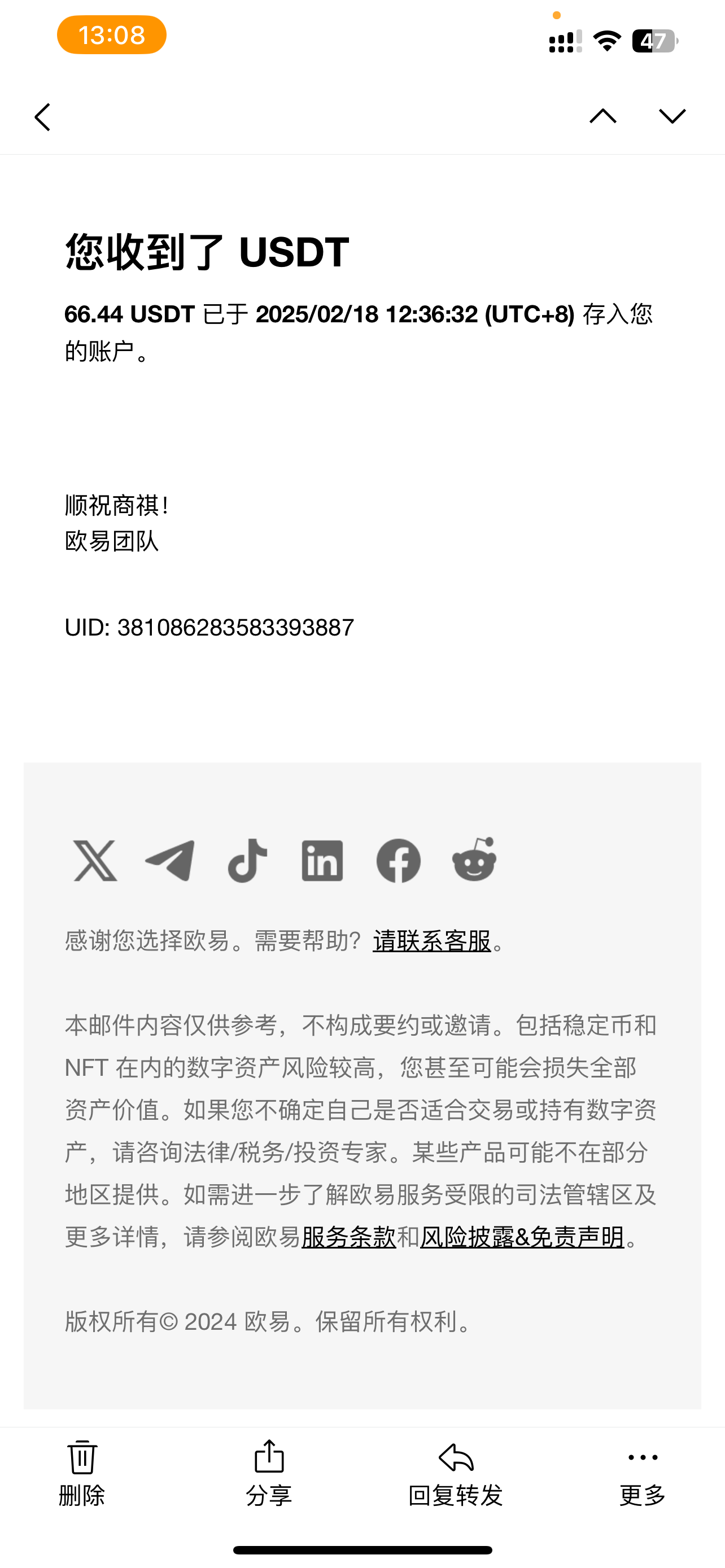 图片[2]凯哥轻创网-网创项目资源站-副业项目-创业项目-搞钱项目香港算力筹电脑全自动挂机，单机每天收益300-500+，并附带丰厚管道收益凯哥轻创网-网创项目资源站-副业项目-创业项目-搞钱项目凯哥轻创网