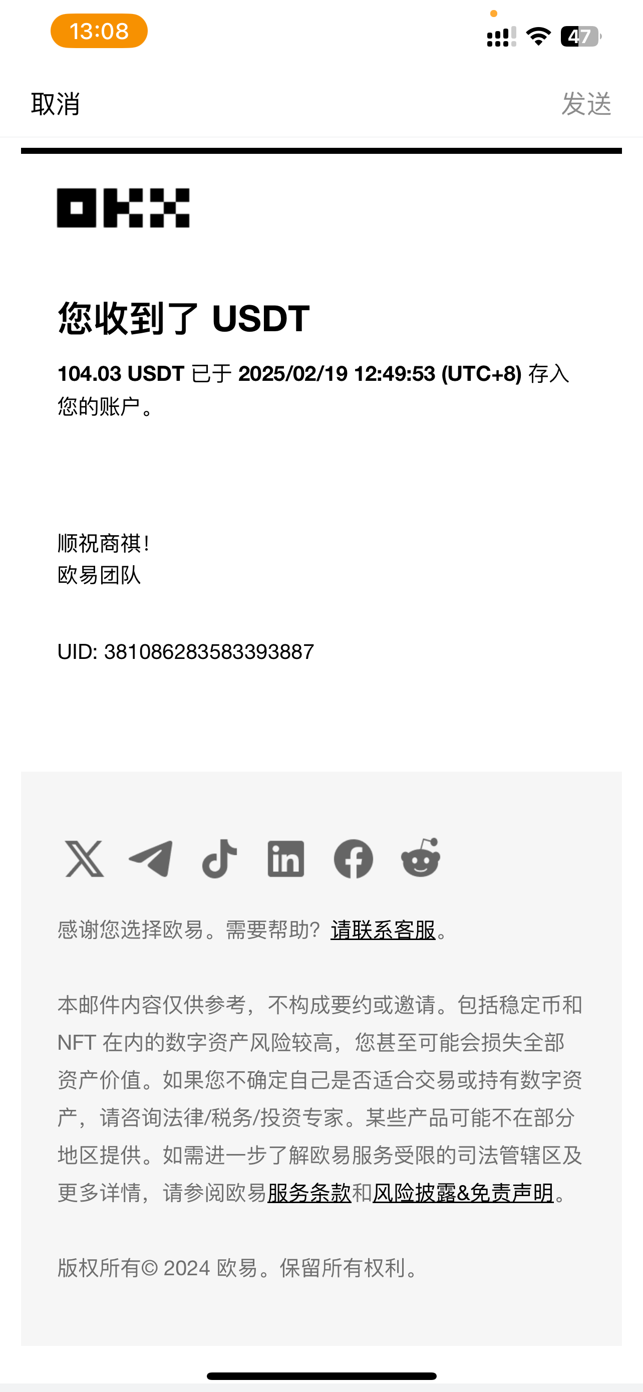 图片[3]凯哥轻创网-网创项目资源站-副业项目-创业项目-搞钱项目香港算力筹电脑全自动挂机，单机每天收益300-500+，并附带丰厚管道收益凯哥轻创网-网创项目资源站-副业项目-创业项目-搞钱项目凯哥轻创网