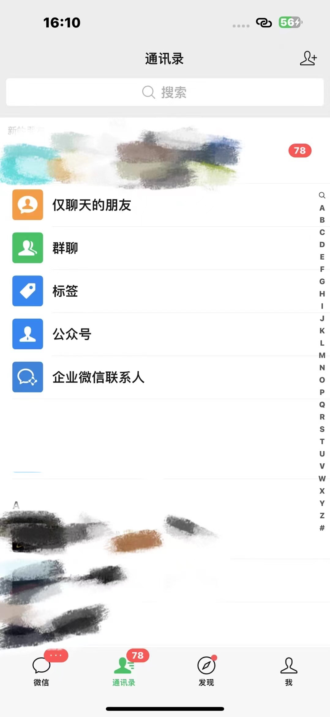 图片[3]凯哥轻创网-网创项目资源站-副业项目-创业项目-搞钱项目打造终身事业：知识付费资源站——未来20年持续盈利的黄金项目凯哥轻创网-网创项目资源站-副业项目-创业项目-搞钱项目凯哥轻创网