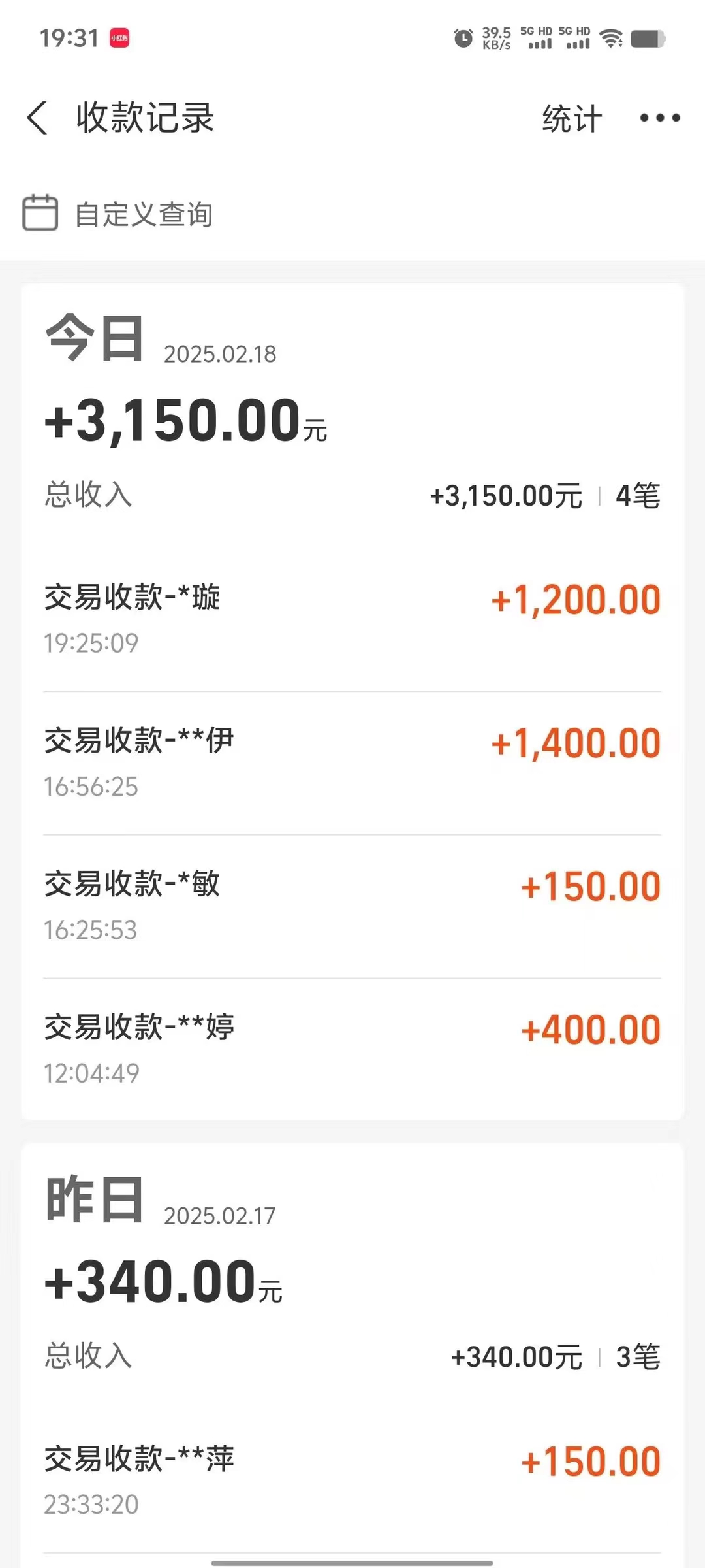 图片[2]凯哥轻创网-网创项目资源站-副业项目-创业项目-搞钱项目冷门试药员中介项目日入5000+凯哥轻创网-网创项目资源站-副业项目-创业项目-搞钱项目凯哥轻创网
