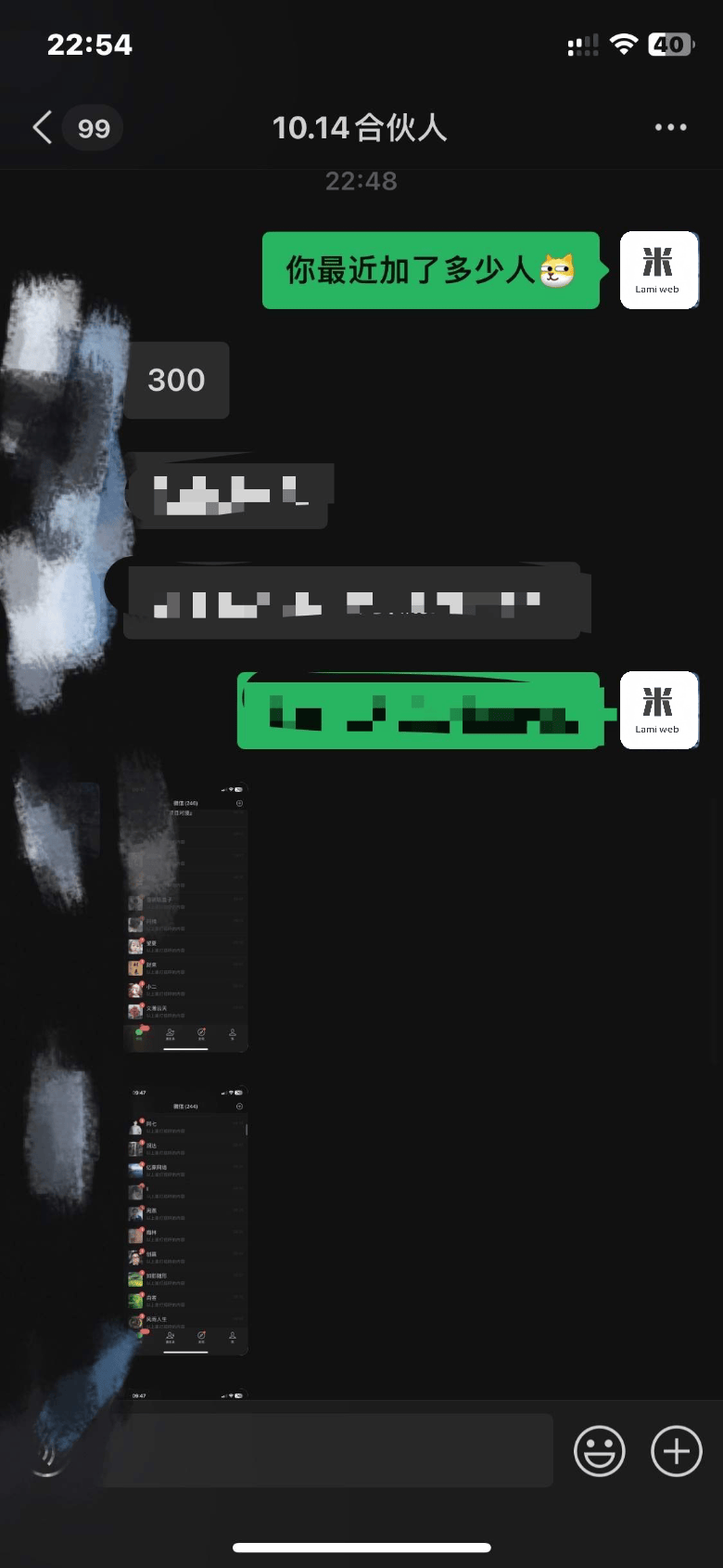 图片[3]凯哥轻创网-网创项目资源站-副业项目-创业项目-搞钱项目2025最新引流！靠小红书每日精准引流300＋创业粉凯哥轻创网-网创项目资源站-副业项目-创业项目-搞钱项目凯哥轻创网