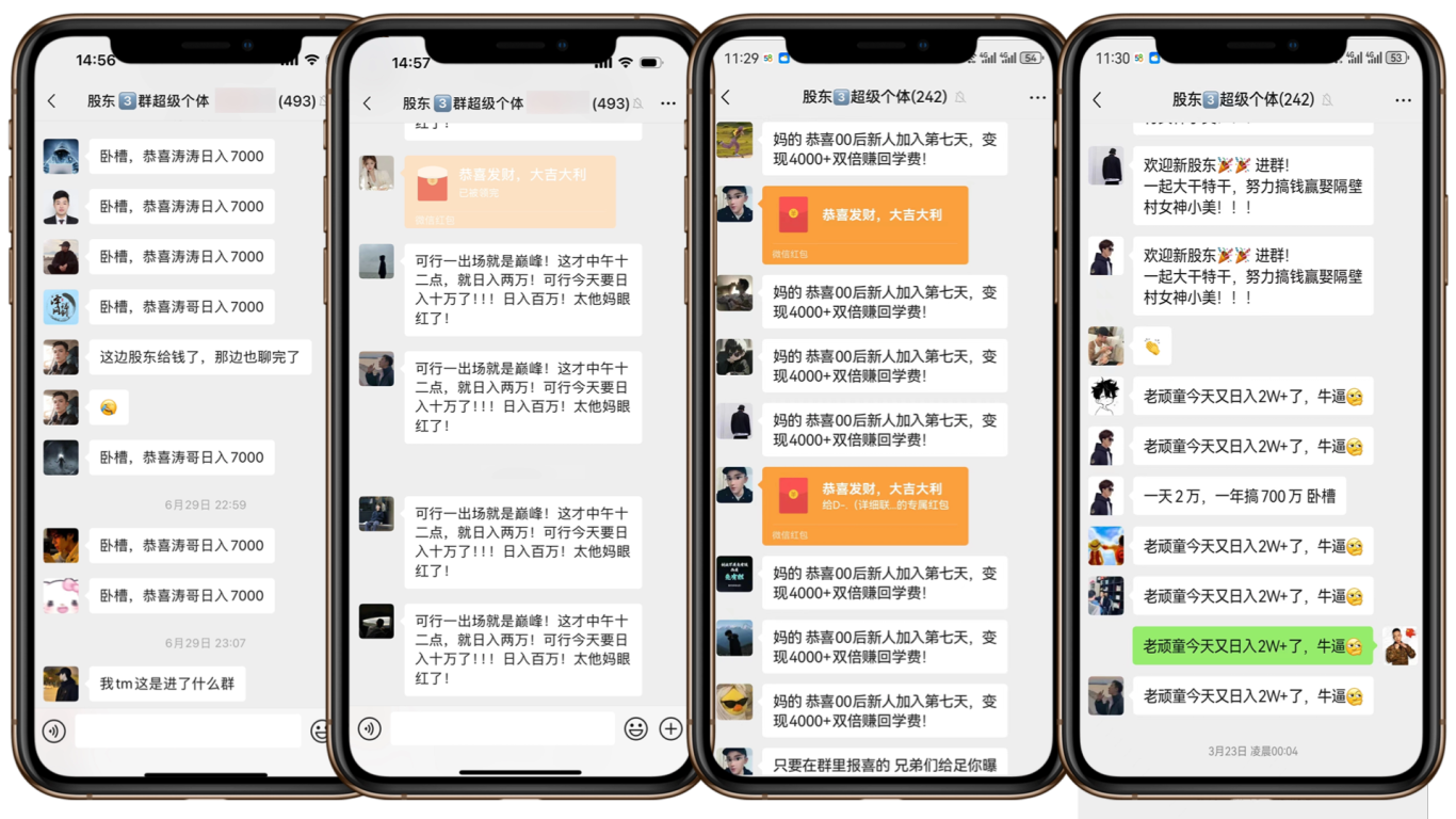 图片[4]凯哥轻创网-网创项目资源站-副业项目-创业项目-搞钱项目(限时删) 25年3月最新日稳定2000+长久稳定项目！凯哥轻创网-网创项目资源站-副业项目-创业项目-搞钱项目凯哥轻创网