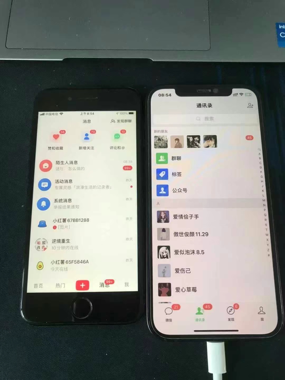 图片[4]凯哥轻创网-网创项目资源站-副业项目-创业项目-搞钱项目冷门暴力试药员中介凯哥轻创网-网创项目资源站-副业项目-创业项目-搞钱项目凯哥轻创网