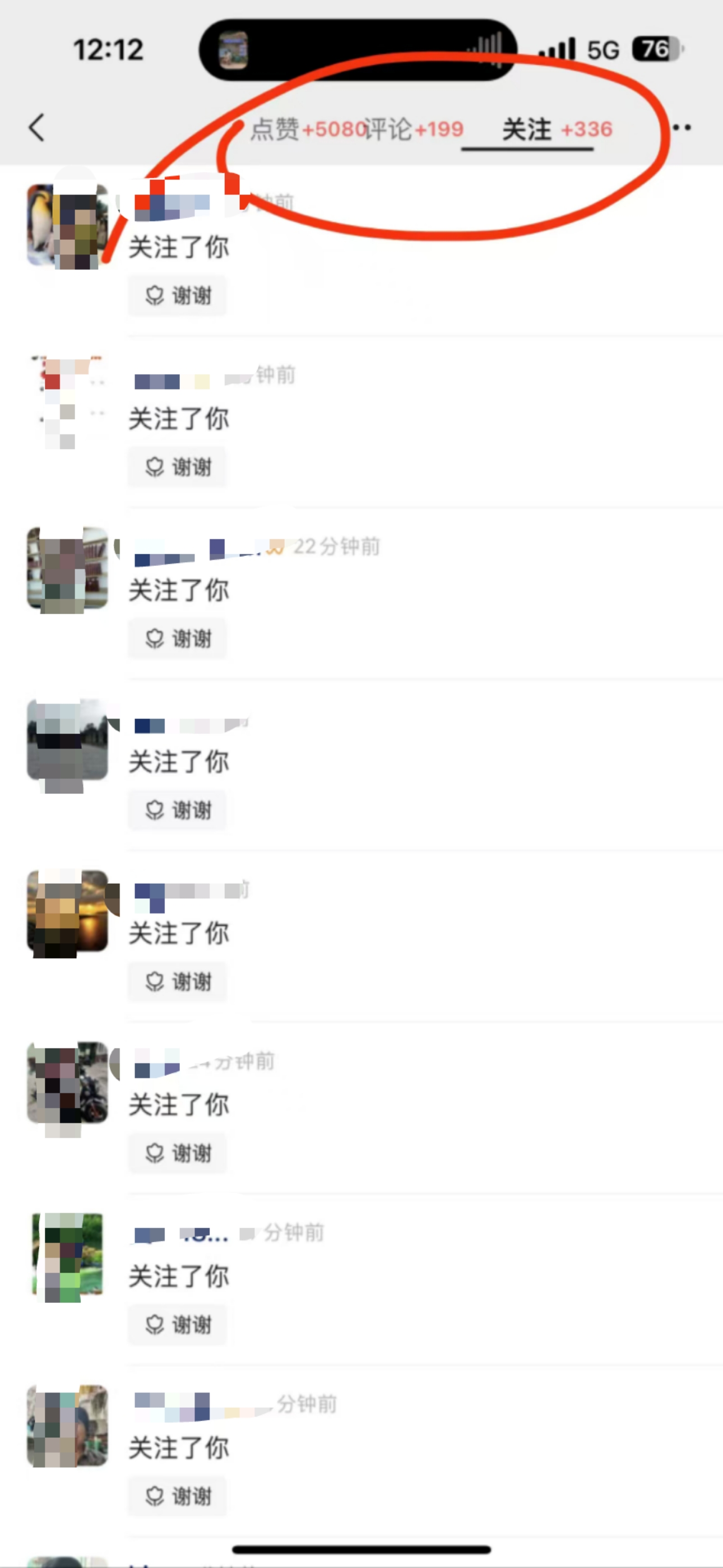 图片[5]凯哥轻创网-网创项目资源站-副业项目-创业项目-搞钱项目视频号风口项目，AI掘金，无脑操作，100%过原创，日入2000+，收益无上限凯哥轻创网-网创项目资源站-副业项目-创业项目-搞钱项目凯哥轻创网