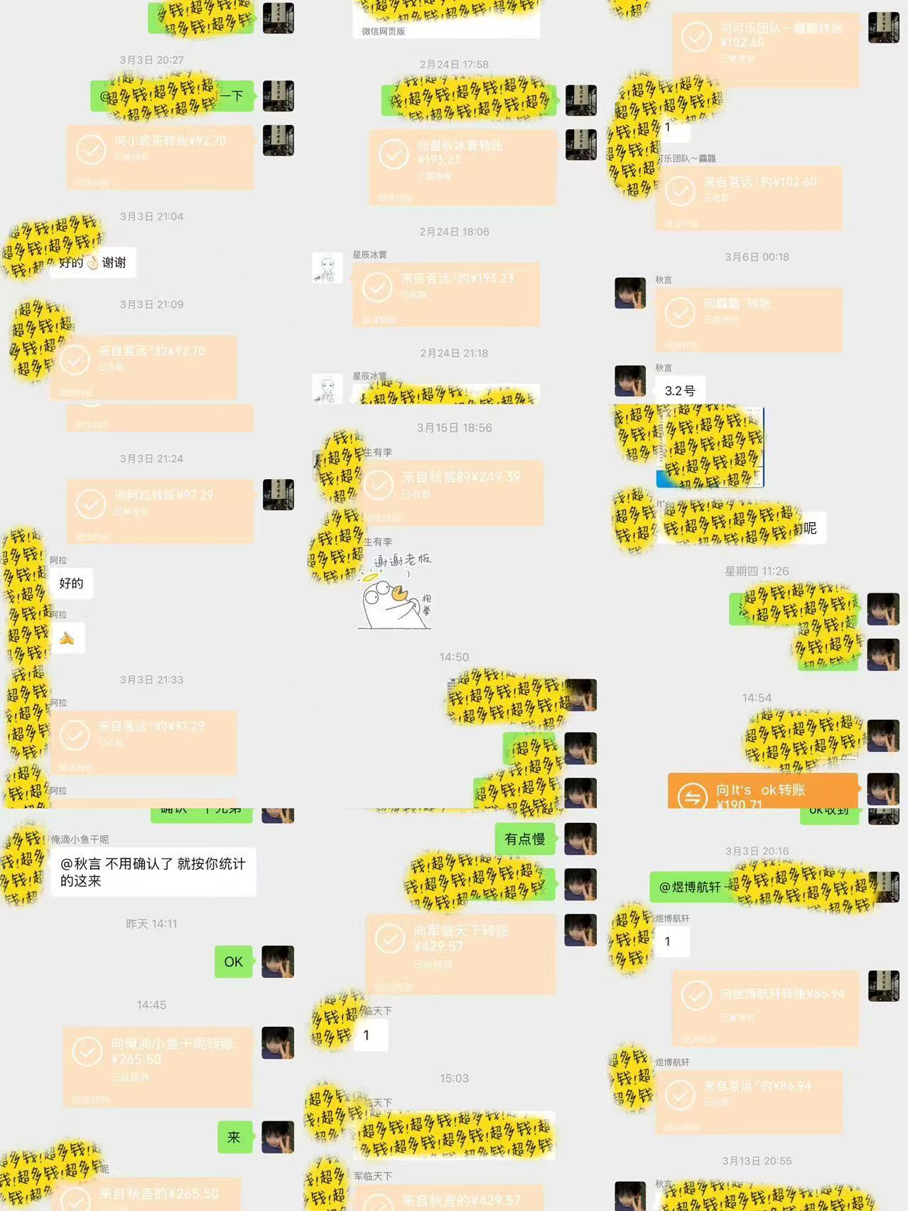 图片[3]凯哥轻创网-网创项目资源站-副业项目-创业项目-搞钱项目全自动电商平台掘金，宝妈，大学生必做，秒见收益，极其稳定凯哥轻创网-网创项目资源站-副业项目-创业项目-搞钱项目凯哥轻创网