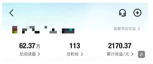 图片[3]凯哥轻创网-网创项目资源站-副业项目-创业项目-搞钱项目得物种草AI搬运项目，每天10分钟，也能挣生活费的野路子，团队实测两三天出单凯哥轻创网-网创项目资源站-副业项目-创业项目-搞钱项目凯哥轻创网
