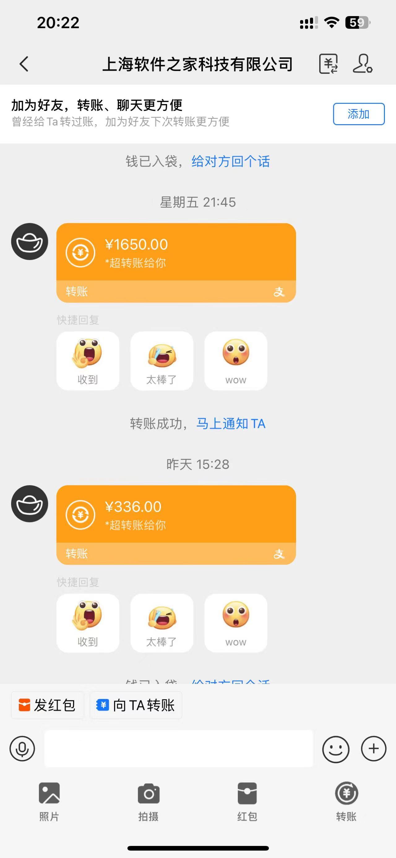图片[3]凯哥轻创网-网创项目资源站-副业项目-创业项目-搞钱项目应用下载电脑挂机，单机每天俩小时300+管道收益轻松日入1000+凯哥轻创网-网创项目资源站-副业项目-创业项目-搞钱项目凯哥轻创网