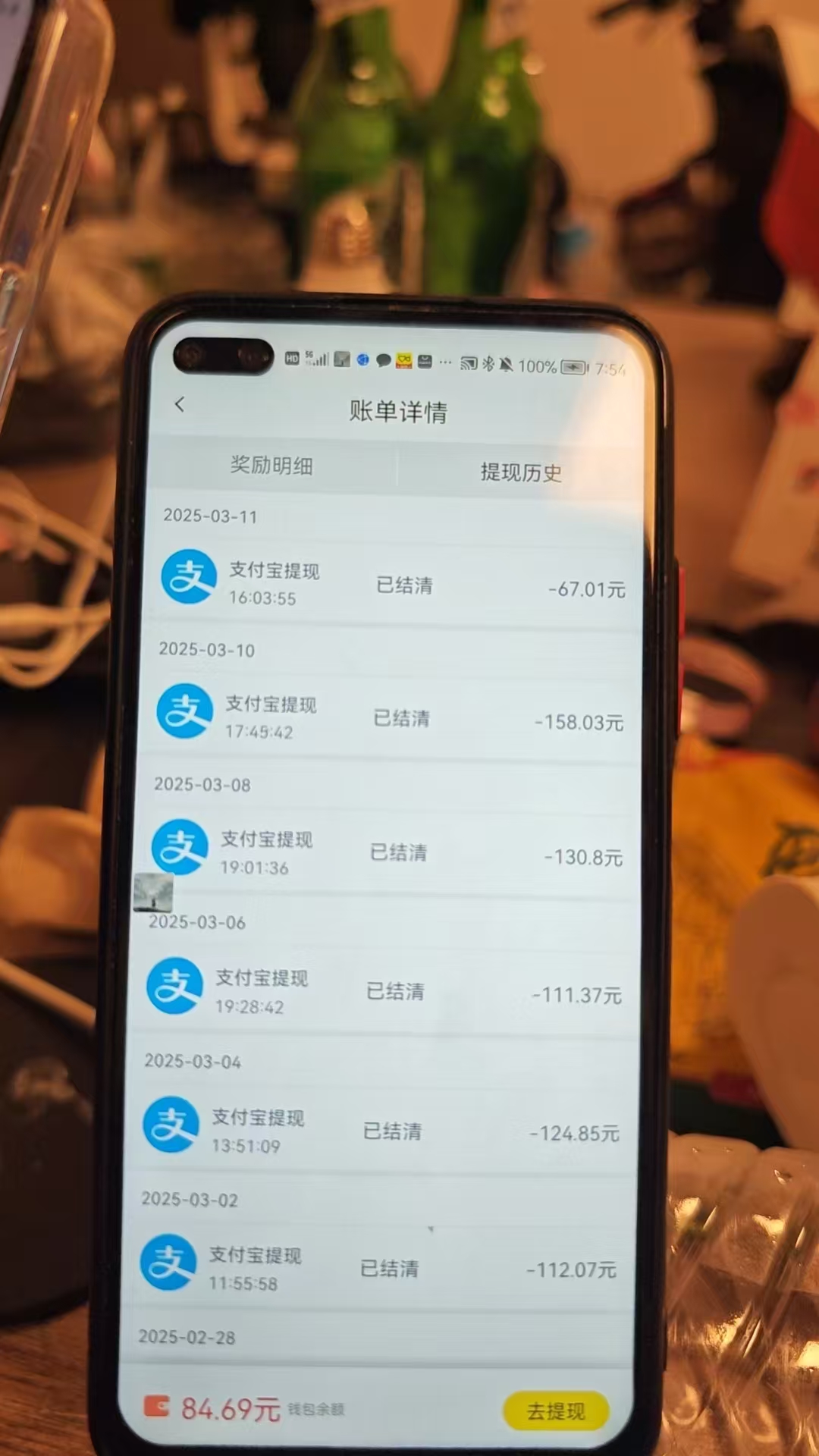 图片[2]凯哥轻创网-网创项目资源站-副业项目-创业项目-搞钱项目全程挂机，日入300+，AI全自动交友掘金，小白也能做，稳赚好项目凯哥轻创网-网创项目资源站-副业项目-创业项目-搞钱项目凯哥轻创网