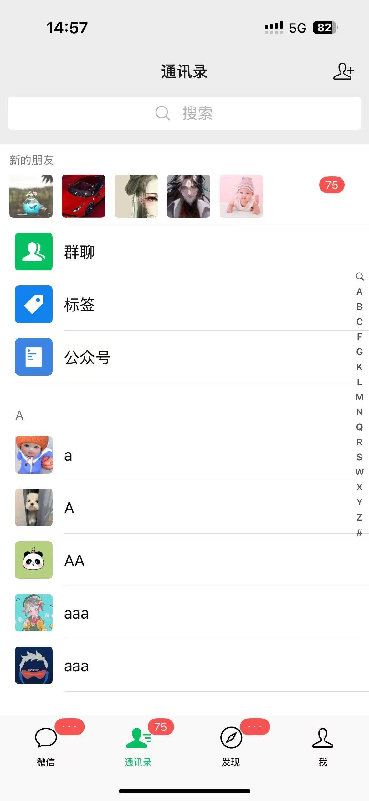 图片[3]凯哥轻创网-网创项目资源站-副业项目-创业项目-搞钱项目抖音快手快速起号，单日引流100＋创业粉凯哥轻创网-网创项目资源站-副业项目-创业项目-搞钱项目凯哥轻创网