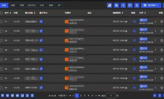 图片[2]凯哥轻创网-网创项目资源站-副业项目-创业项目-搞钱项目全网最新无人值守全平台自动发布矩阵rpa工具，日发1000条内容【揭秘】凯哥轻创网-网创项目资源站-副业项目-创业项目-搞钱项目凯哥轻创网