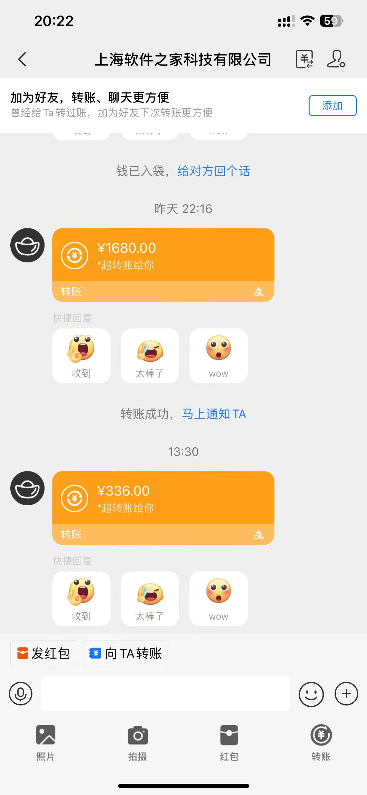图片[4]凯哥轻创网-网创项目资源站-副业项目-创业项目-搞钱项目应用下载电脑挂机，单机每天俩小时300+管道收益轻松日入1000+凯哥轻创网-网创项目资源站-副业项目-创业项目-搞钱项目凯哥轻创网
